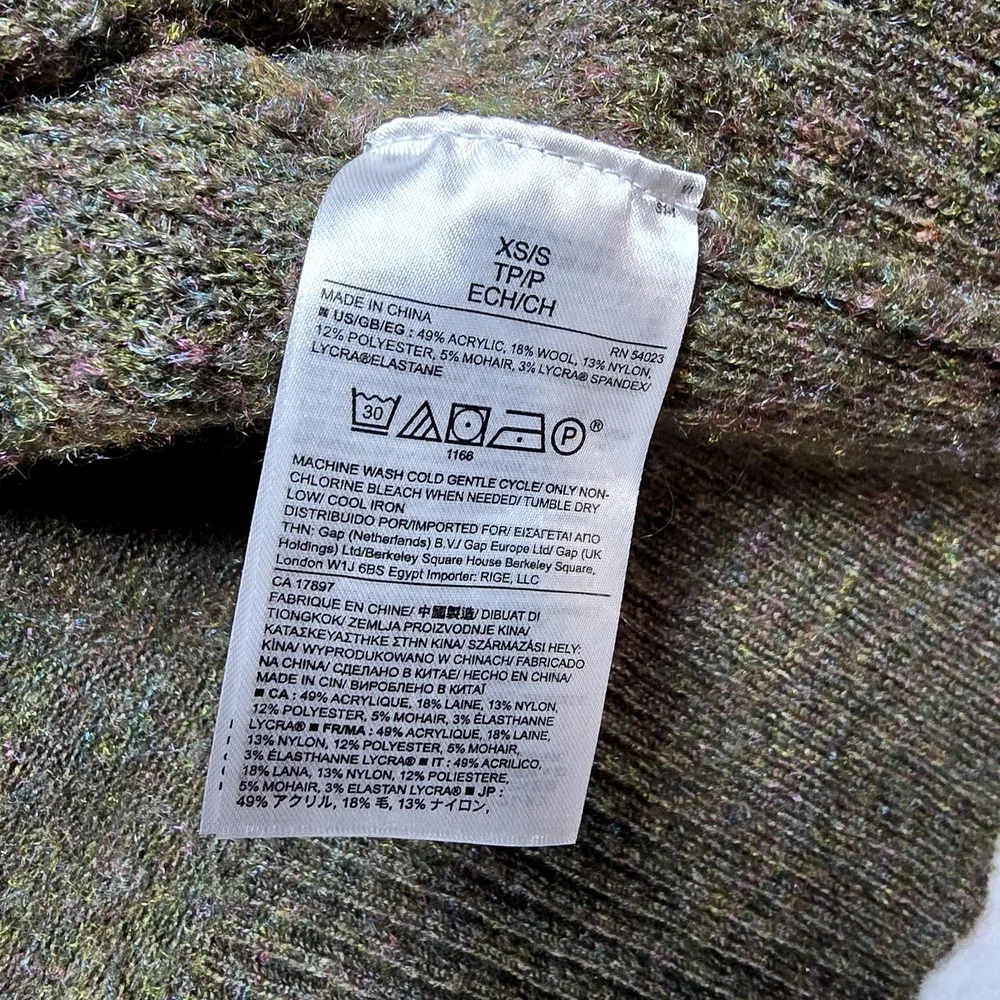 Banana Republic Womens Sweater XS/S Sleeveless Cocoon 3rd Pie‎ Cardigan Moss